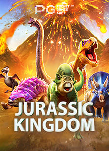 รีวิว เกม เงิน ฟรี: ตื่นเต้นพร้อมลุ้นทุกวินาที